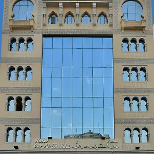 Hotell Dar Al Shohadaa Medina